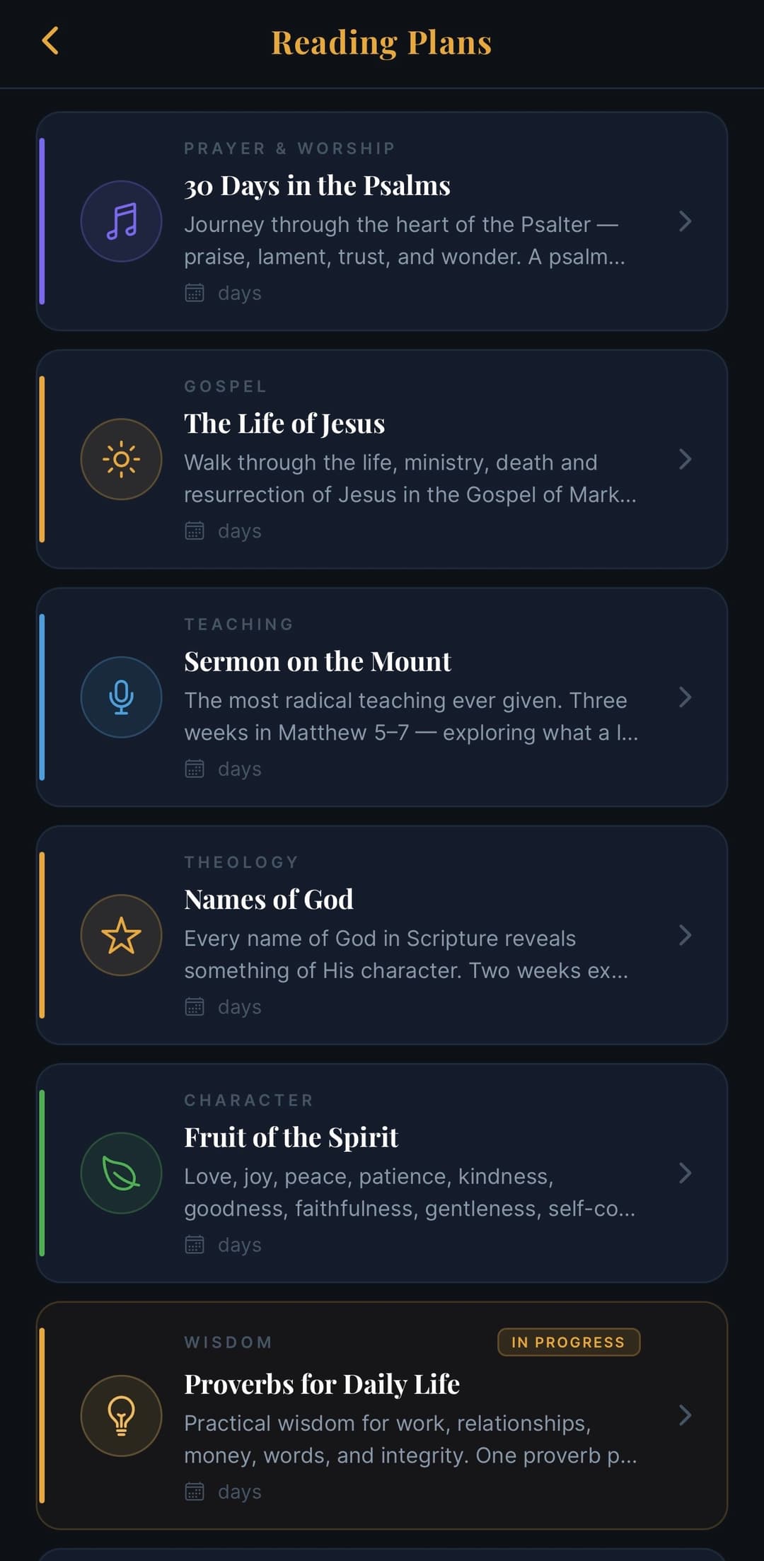 Reading plans screen